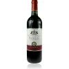 Buckingham Palace Pauillac